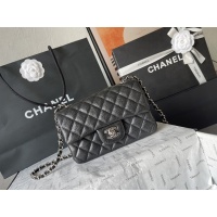 $108.00 USD Chanel AAA Quality Messenger Bags For Women #1247495