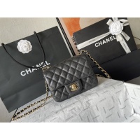 $105.00 USD Chanel AAA Quality Messenger Bags For Women #1247496