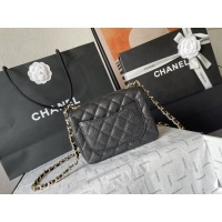 $105.00 USD Chanel AAA Quality Messenger Bags For Women #1247496
