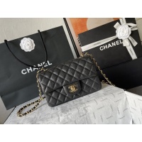 $108.00 USD Chanel AAA Quality Messenger Bags For Women #1247497