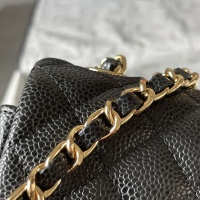 $108.00 USD Chanel AAA Quality Messenger Bags For Women #1247497