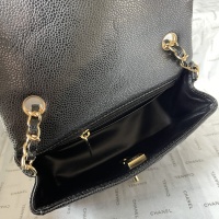 $108.00 USD Chanel AAA Quality Messenger Bags For Women #1247497