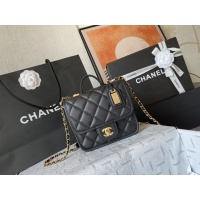 $108.00 USD Chanel AAA Quality Messenger Bags For Women #1247498