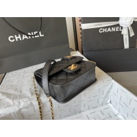 $108.00 USD Chanel AAA Quality Messenger Bags For Women #1247498