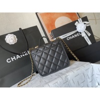$108.00 USD Chanel AAA Quality Messenger Bags For Women #1247498