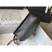$108.00 USD Chanel AAA Quality Messenger Bags For Women #1247498