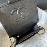 $108.00 USD Chanel AAA Quality Messenger Bags For Women #1247498
