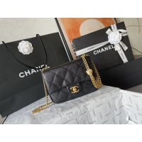 $108.00 USD Chanel AAA Quality Messenger Bags For Women #1247502