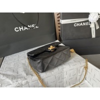 $108.00 USD Chanel AAA Quality Messenger Bags For Women #1247502
