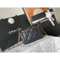 $108.00 USD Chanel AAA Quality Messenger Bags For Women #1247502