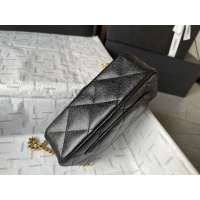 $108.00 USD Chanel AAA Quality Messenger Bags For Women #1247502