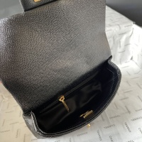 $108.00 USD Chanel AAA Quality Messenger Bags For Women #1247502