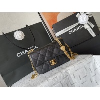 $112.00 USD Chanel AAA Quality Messenger Bags For Women #1247509