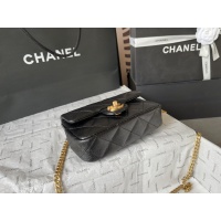 $112.00 USD Chanel AAA Quality Messenger Bags For Women #1247509