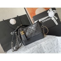 $118.00 USD Chanel AAA Quality Messenger Bags For Women #1247512