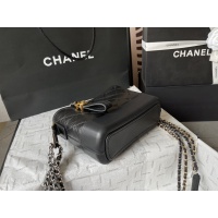 $118.00 USD Chanel AAA Quality Messenger Bags For Women #1247512