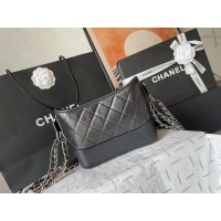 $118.00 USD Chanel AAA Quality Messenger Bags For Women #1247512