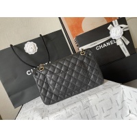 $130.00 USD Chanel AAA Quality Messenger Bags For Women #1247518