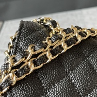 $130.00 USD Chanel AAA Quality Messenger Bags For Women #1247518
