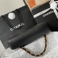 $125.00 USD Chanel AAA Quality Shoulder Bags For Women #1247521