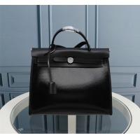 $182.00 USD Hermes AAA Quality Handbags For Women #1247851