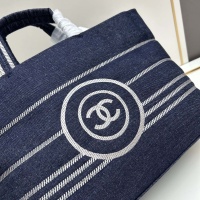 $80.00 USD Chanel AAA Quality Shoulder Bags For Women #1247903
