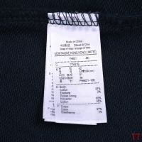 $45.00 USD Lacoste Hoodies Long Sleeved For Men #1248351