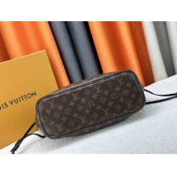 $68.00 USD Louis Vuitton AAA Quality Shoulder Bags For Women #1248858