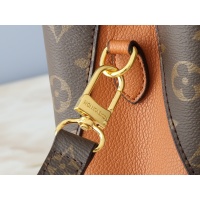 $72.00 USD Louis Vuitton AAA Quality Handbags For Women #1248924