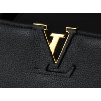 $85.00 USD Louis Vuitton AAA Quality Handbags For Women #1248935