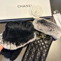 $48.00 USD Chanel Gloves For Women #1249612
