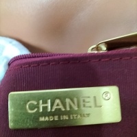 $88.00 USD Chanel AAA Quality Messenger Bags For Women #1252497