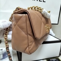 $82.00 USD Chanel AAA Quality Messenger Bags For Women #1252498