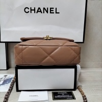 $82.00 USD Chanel AAA Quality Messenger Bags For Women #1252498