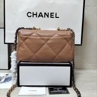 $82.00 USD Chanel AAA Quality Messenger Bags For Women #1252498