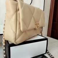 $88.00 USD Chanel AAA Quality Messenger Bags For Women #1252499
