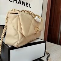 $82.00 USD Chanel AAA Quality Messenger Bags For Women #1252500