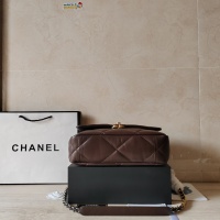 $88.00 USD Chanel AAA Quality Messenger Bags For Women #1252501