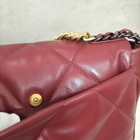 $88.00 USD Chanel AAA Quality Messenger Bags For Women #1252503
