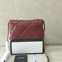 $82.00 USD Chanel AAA Quality Messenger Bags For Women #1252504