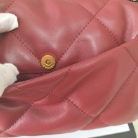 $82.00 USD Chanel AAA Quality Messenger Bags For Women #1252504
