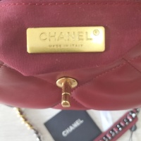 $82.00 USD Chanel AAA Quality Messenger Bags For Women #1252504