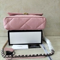 $88.00 USD Chanel AAA Quality Messenger Bags For Women #1252505