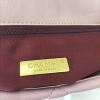$88.00 USD Chanel AAA Quality Messenger Bags For Women #1252505