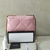 $82.00 USD Chanel AAA Quality Messenger Bags For Women #1252506
