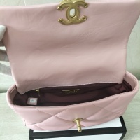 $82.00 USD Chanel AAA Quality Messenger Bags For Women #1252506