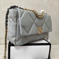 $88.00 USD Chanel AAA Quality Messenger Bags For Women #1252507