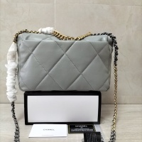 $88.00 USD Chanel AAA Quality Messenger Bags For Women #1252507