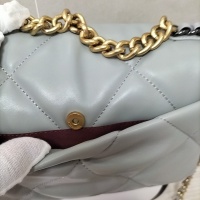 $88.00 USD Chanel AAA Quality Messenger Bags For Women #1252507