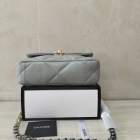 $82.00 USD Chanel AAA Quality Messenger Bags For Women #1252508